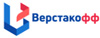Антресоли металлические Верстакофф
