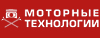 Моторные технологии (MIZOTTY)